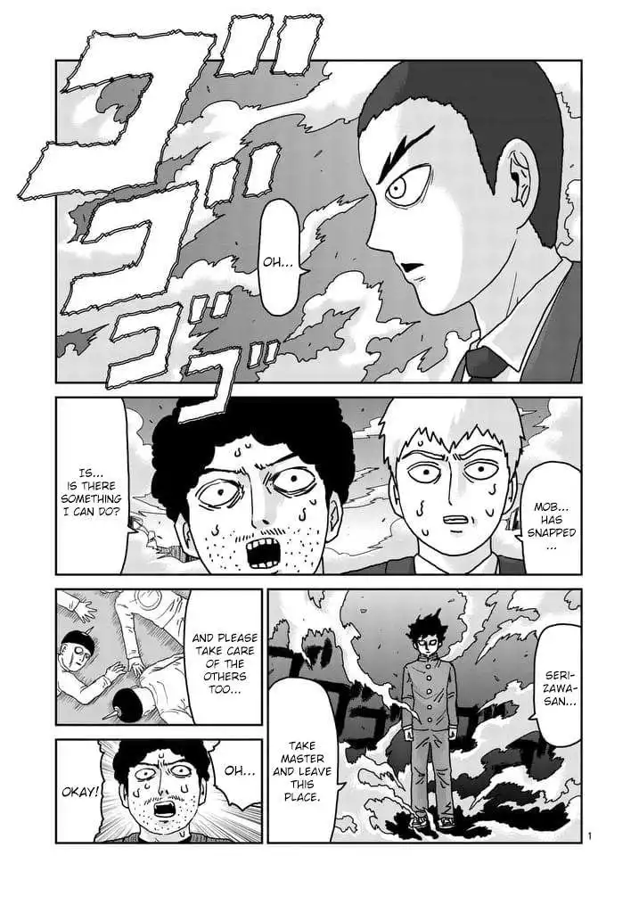 Mob Psycho 100 Chapter 90.005 1